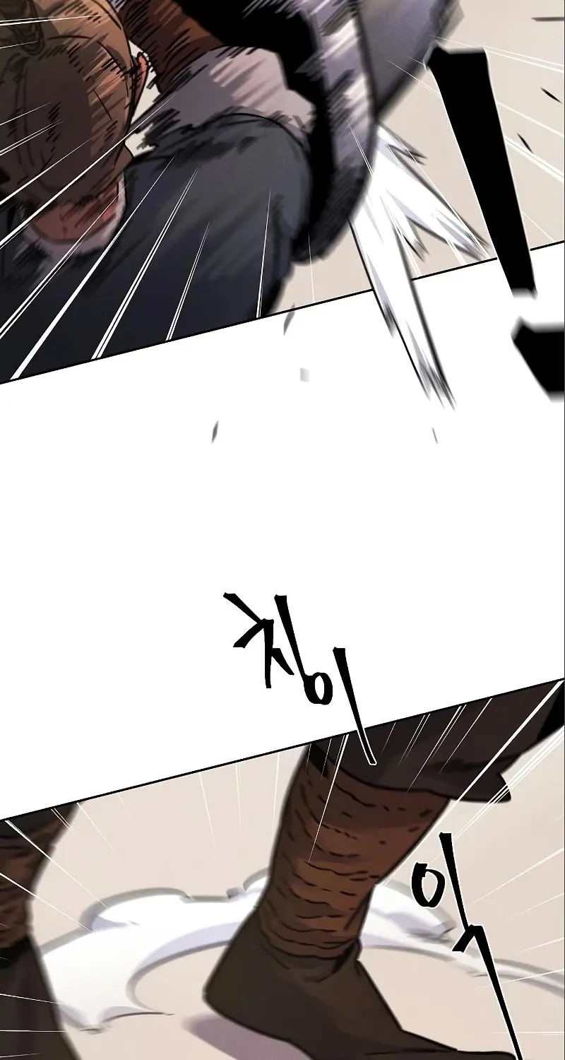 The Return Of The Crazy Demon Mangakakalot X Chapter 66 Page 67