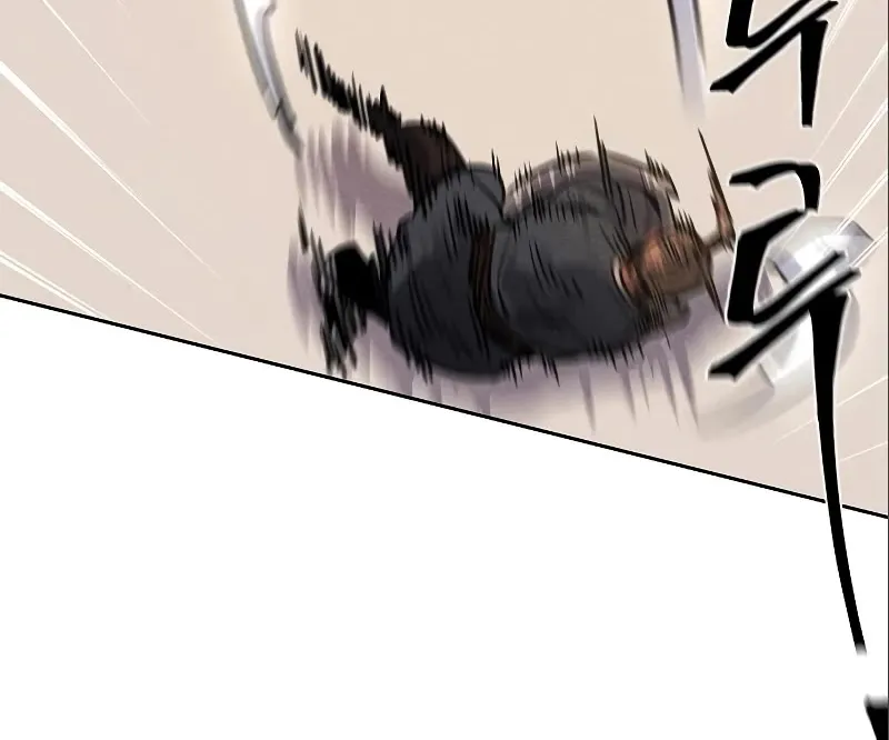 The Return Of The Crazy Demon Mangakakalot X Chapter 66 Page 81