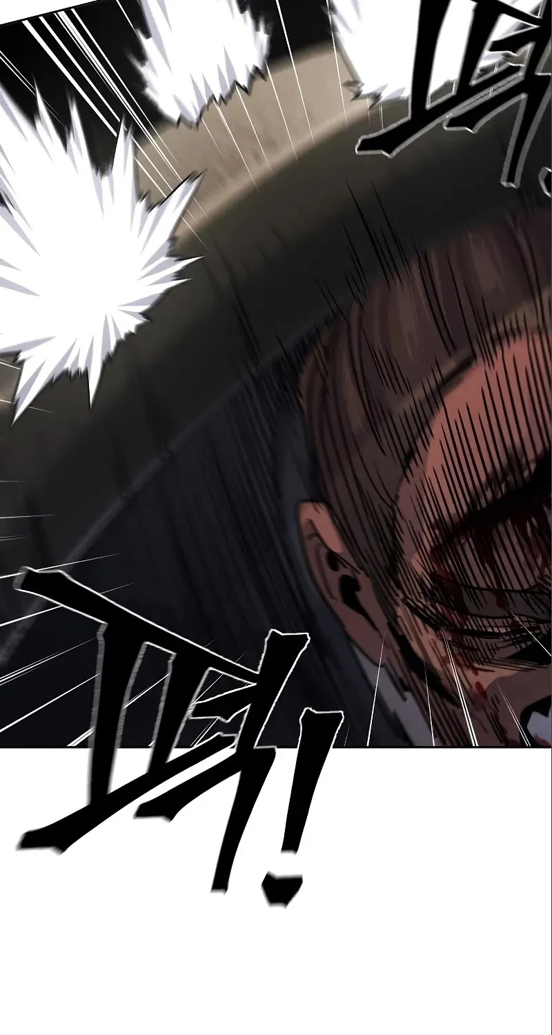 The Return Of The Crazy Demon Mangakakalot X Chapter 66 Page 96