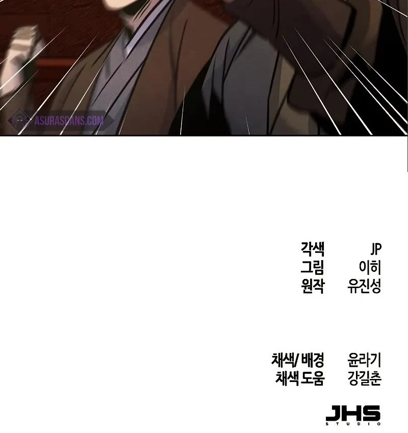 The Return Of The Crazy Demon Mangakakalot X Chapter 66 Page 117