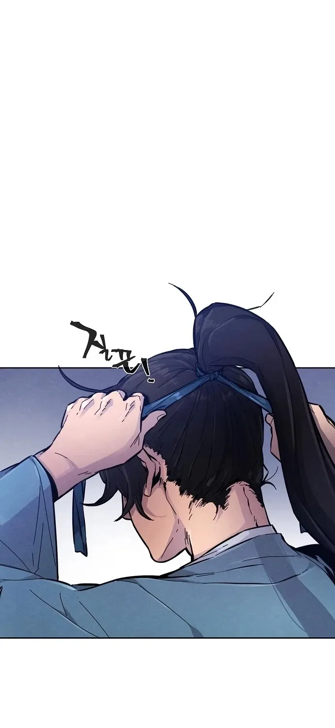 The Return Of The Crazy Demon Mangakakalot X Chapter 7 Page 52