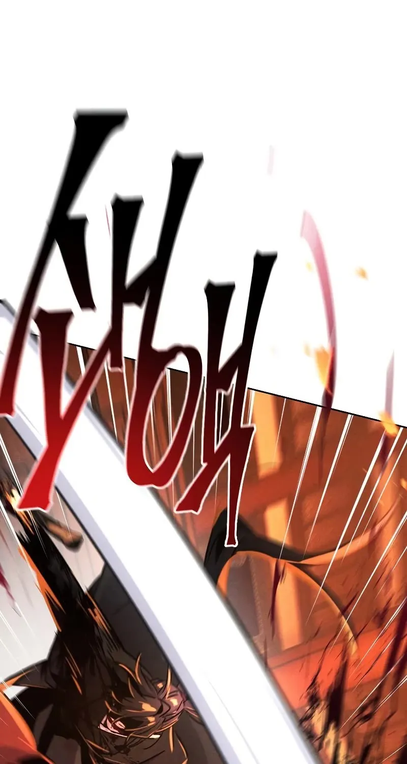 The Return Of The Crazy Demon Mangakakalot X Chapter 71 Page 116