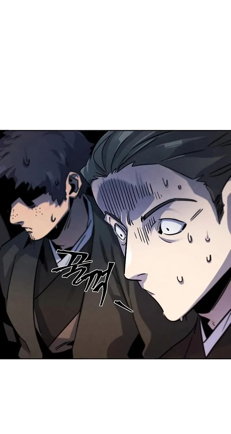 The Return Of The Crazy Demon Mangakakalot X Chapter 72 Page 5