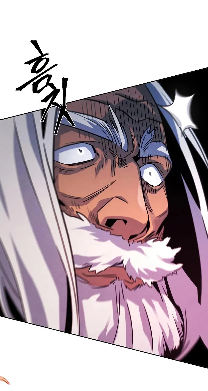 The Return Of The Crazy Demon Mangakakalot X Chapter 72 Page 86