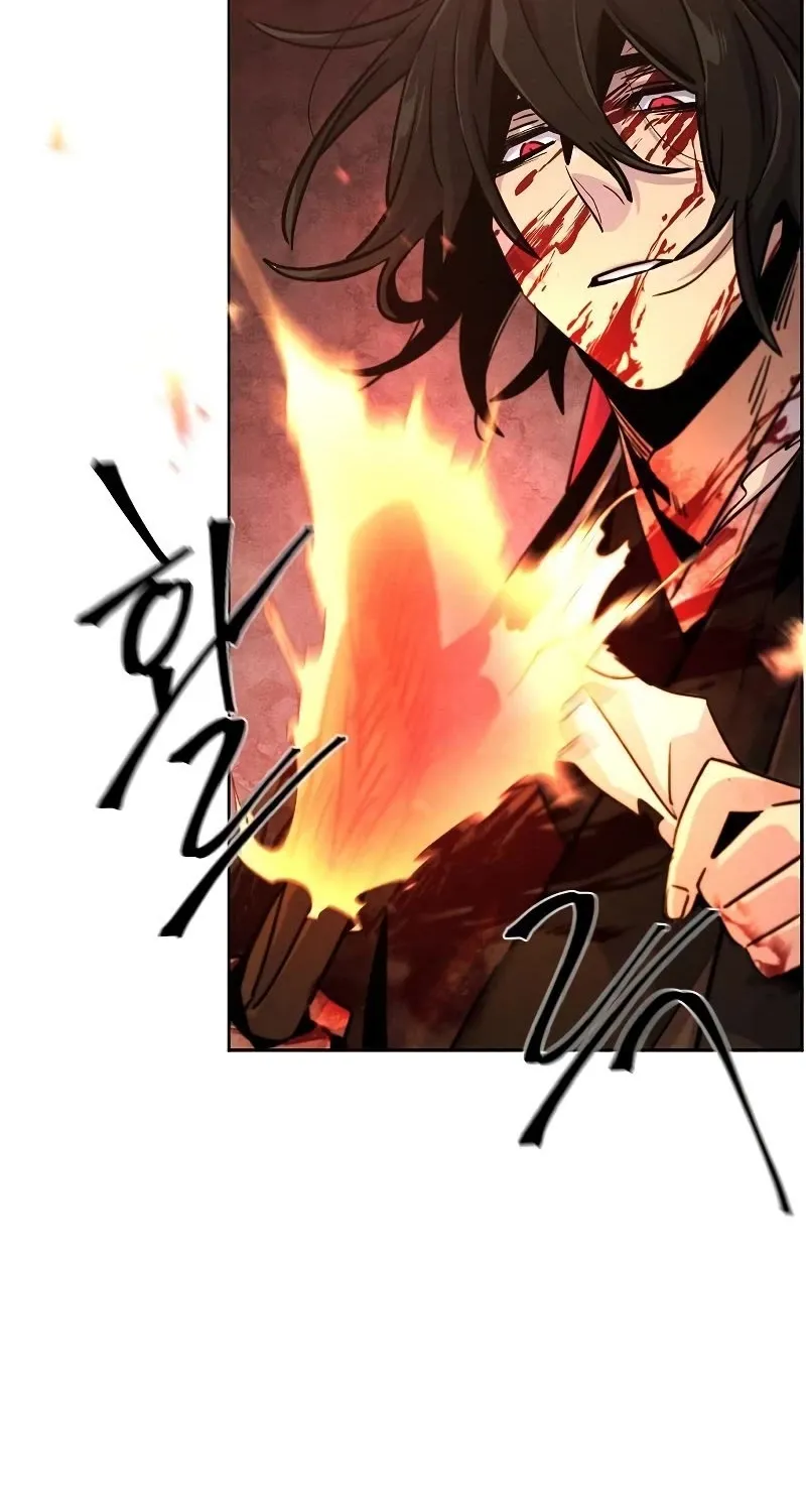The Return Of The Crazy Demon Mangakakalot X Chapter 73 Page 21