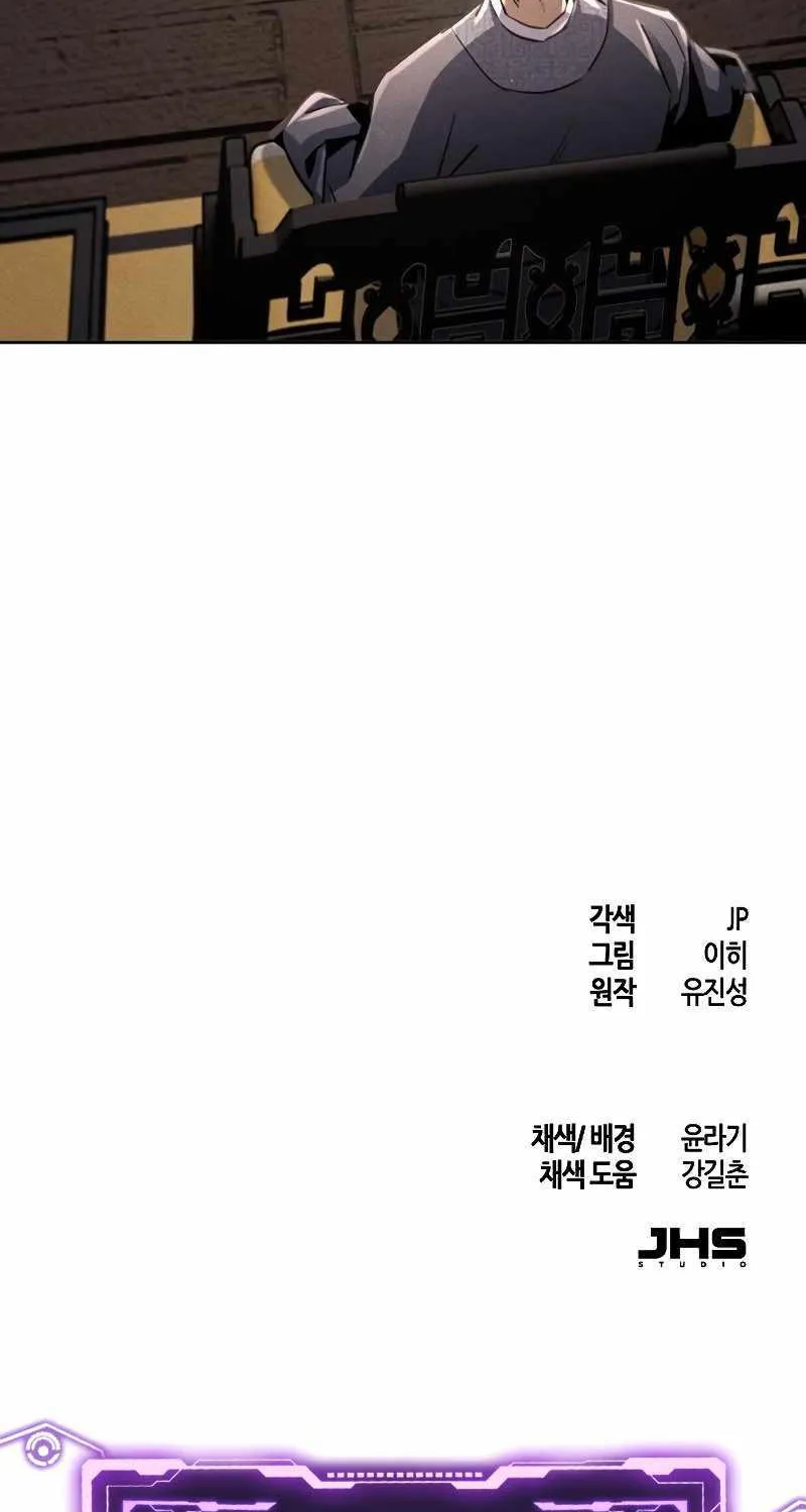 The Return Of The Crazy Demon Mangakakalot X Chapter 77 Page 100