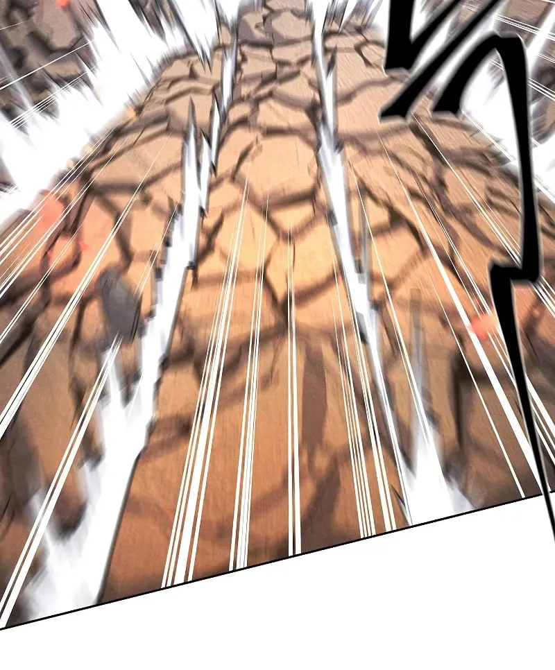 The Return Of The Crazy Demon Mangakakalot X Chapter 79 Page 11