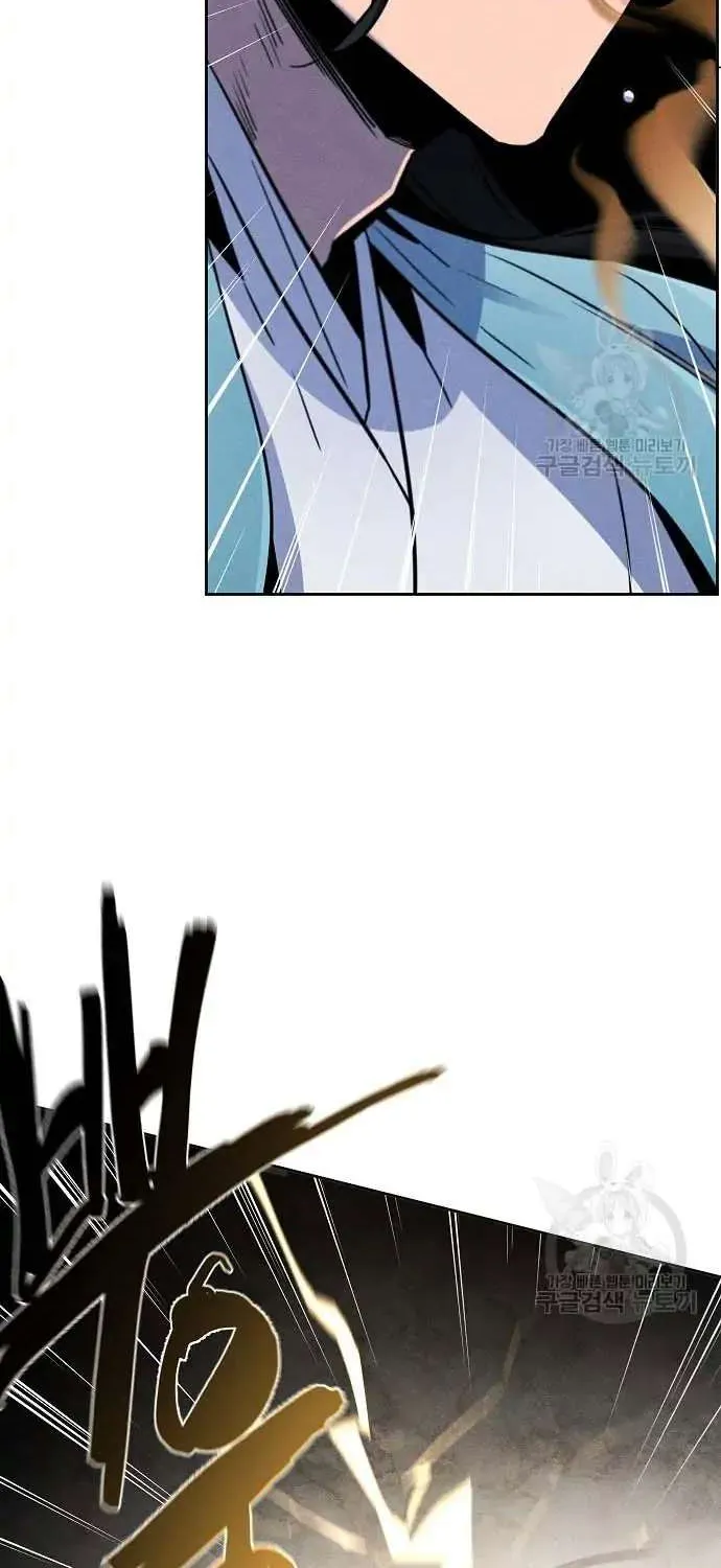 The Return Of The Crazy Demon Mangakakalot X Chapter 82 Page 49