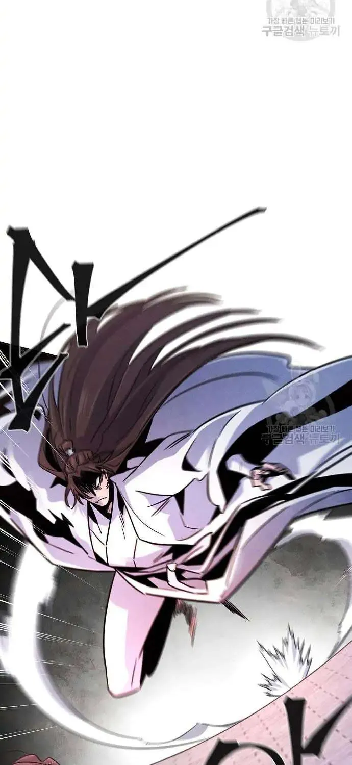 The Return Of The Crazy Demon Mangakakalot X Chapter 82 Page 6