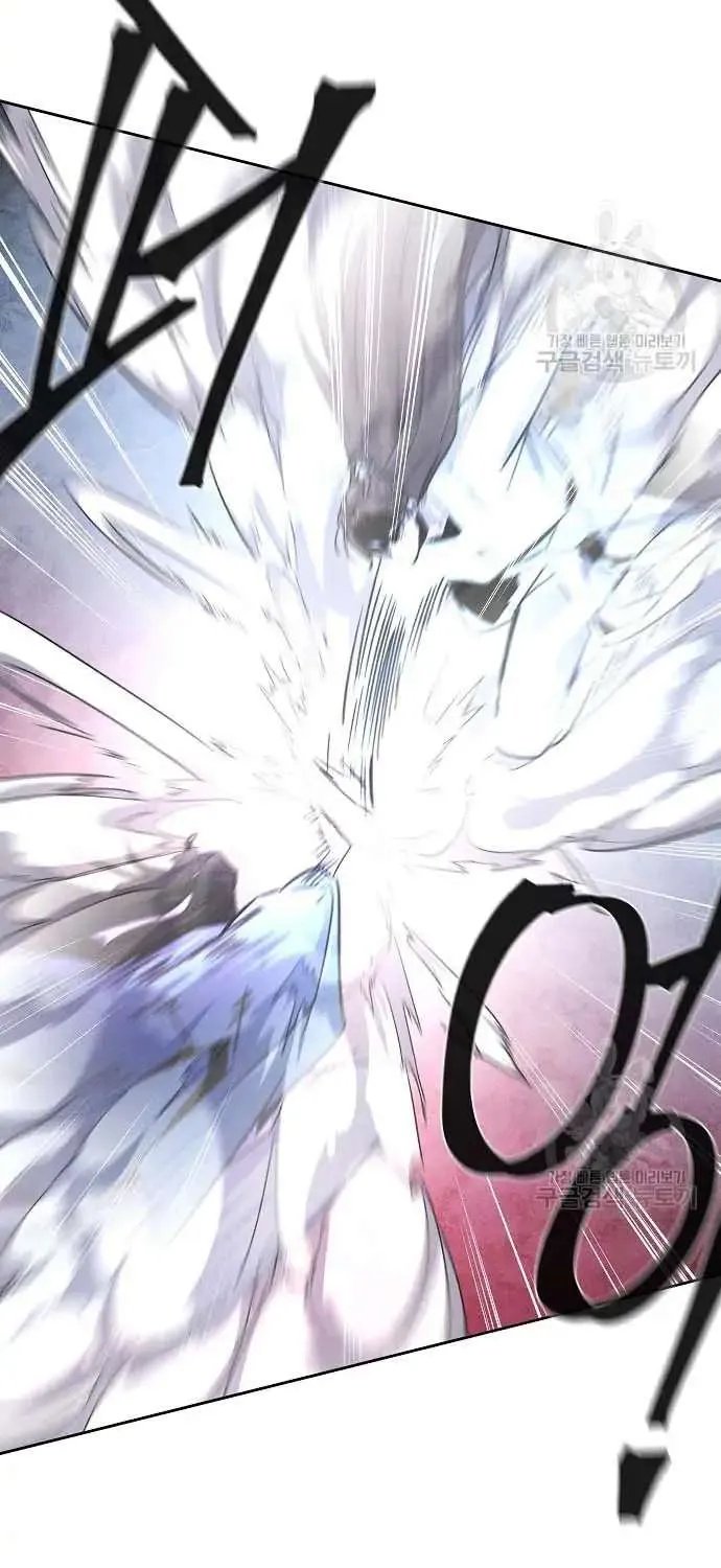 The Return Of The Crazy Demon Mangakakalot X Chapter 82 Page 52