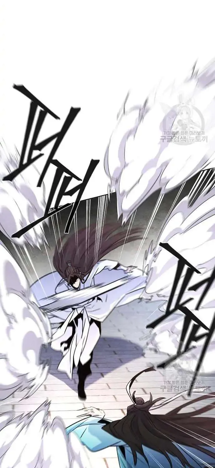 The Return Of The Crazy Demon Mangakakalot X Chapter 82 Page 53