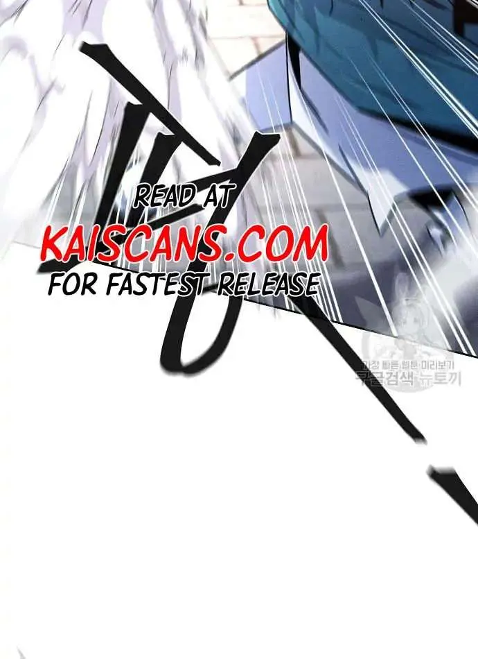 The Return Of The Crazy Demon Mangakakalot X Chapter 82 Page 54