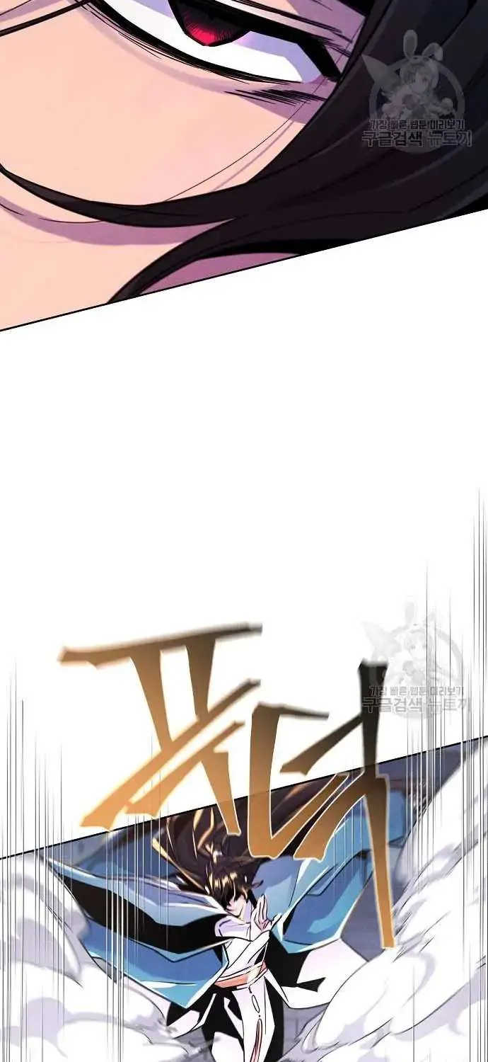 The Return Of The Crazy Demon Mangakakalot X Chapter 82 Page 57
