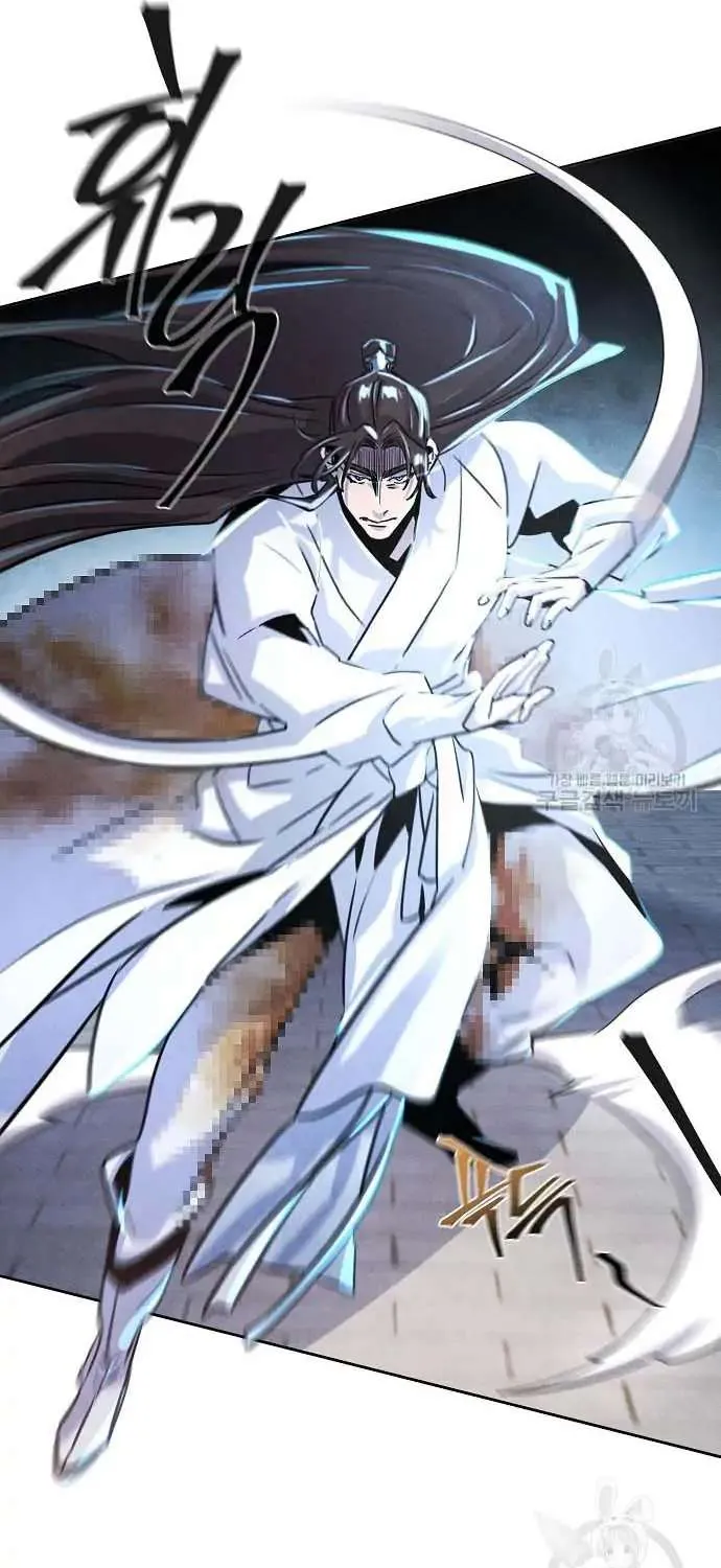 The Return Of The Crazy Demon Mangakakalot X Chapter 82 Page 75