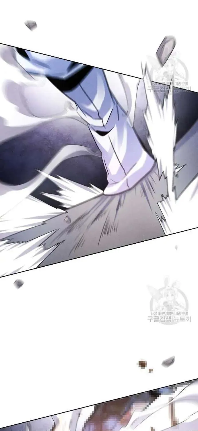 The Return Of The Crazy Demon Mangakakalot X Chapter 82 Page 79