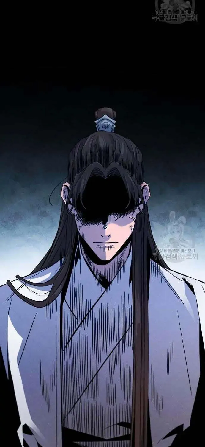 The Return Of The Crazy Demon Mangakakalot X Chapter 82 Page 2