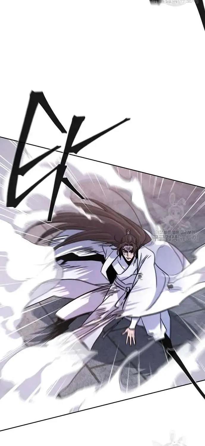 The Return Of The Crazy Demon Mangakakalot X Chapter 82 Page 11