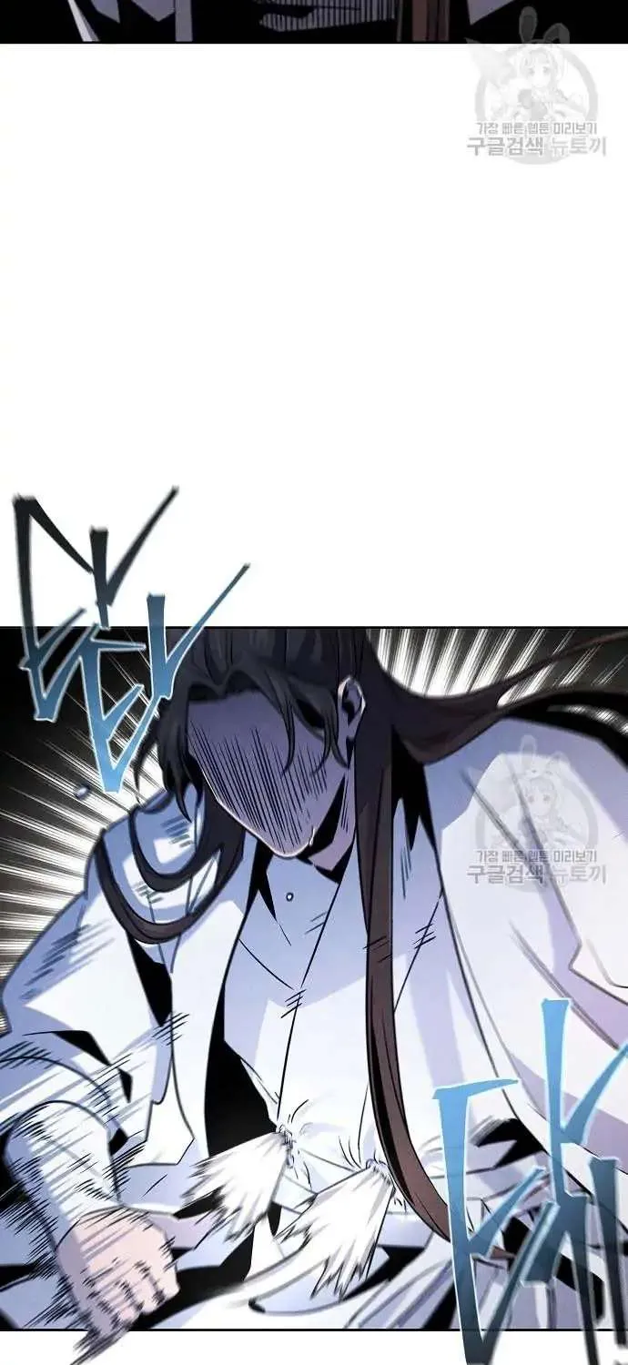 The Return Of The Crazy Demon Mangakakalot X Chapter 82 Page 3