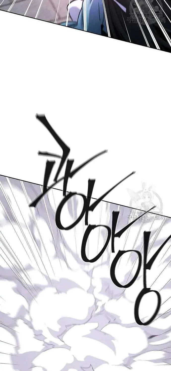 The Return Of The Crazy Demon Mangakakalot X Chapter 82 Page 22
