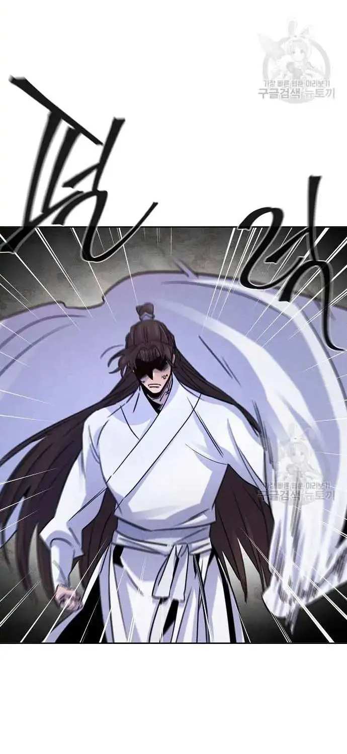 The Return Of The Crazy Demon Mangakakalot X Chapter 82 Page 31