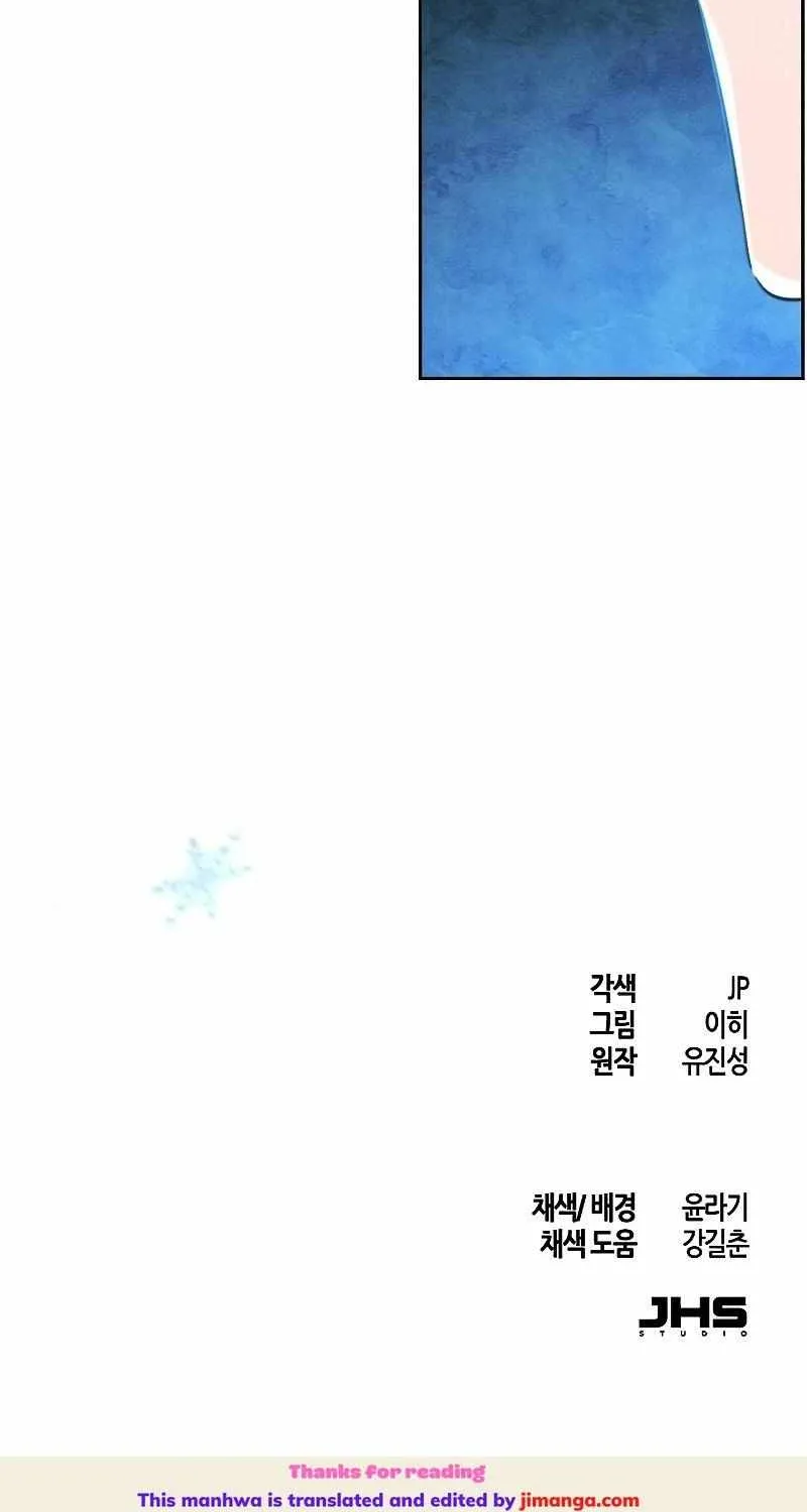 The Return Of The Crazy Demon Mangakakalot X Chapter 87 Page 90