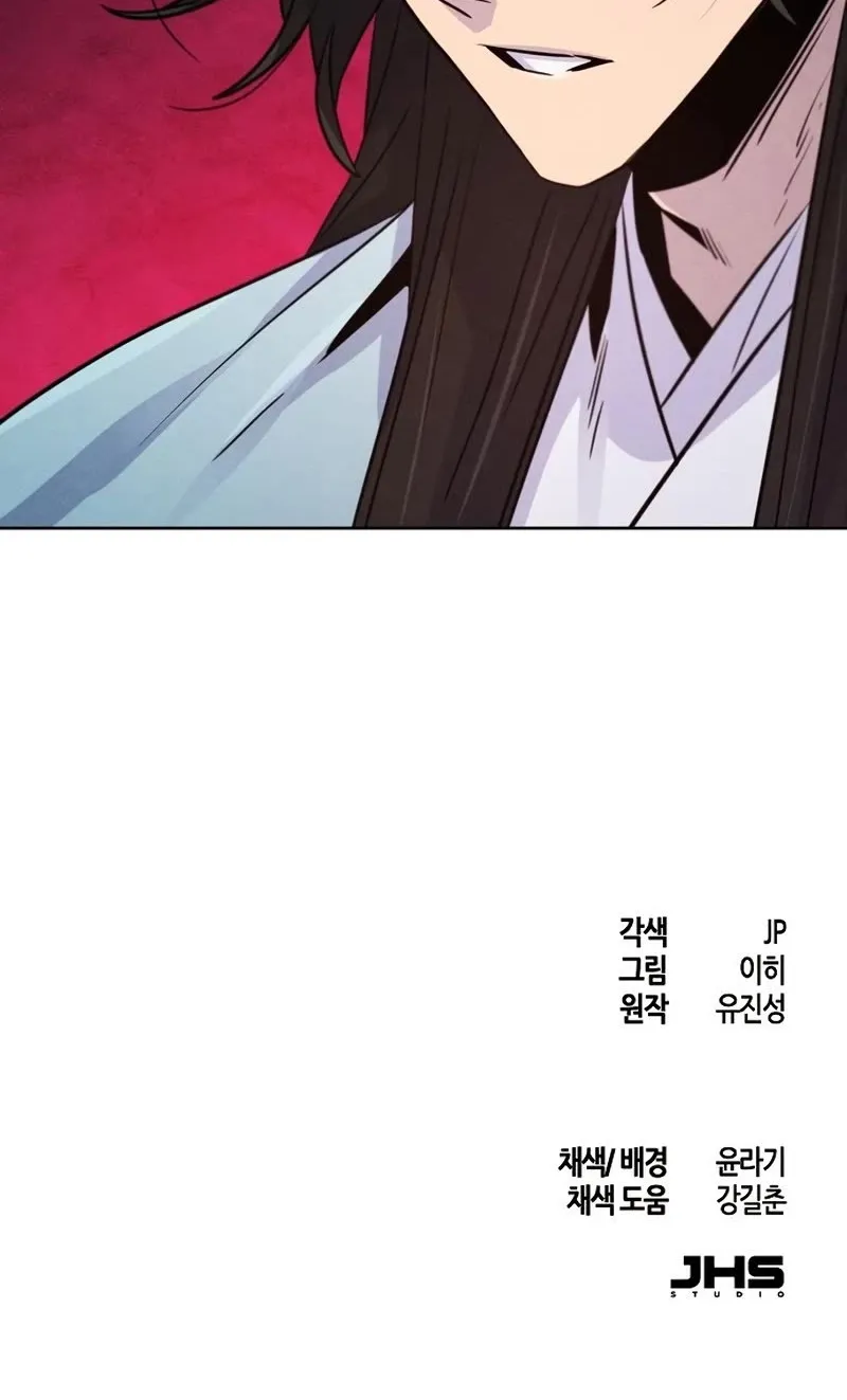 The Return Of The Crazy Demon Mangakakalot X Chapter 88 Page 89