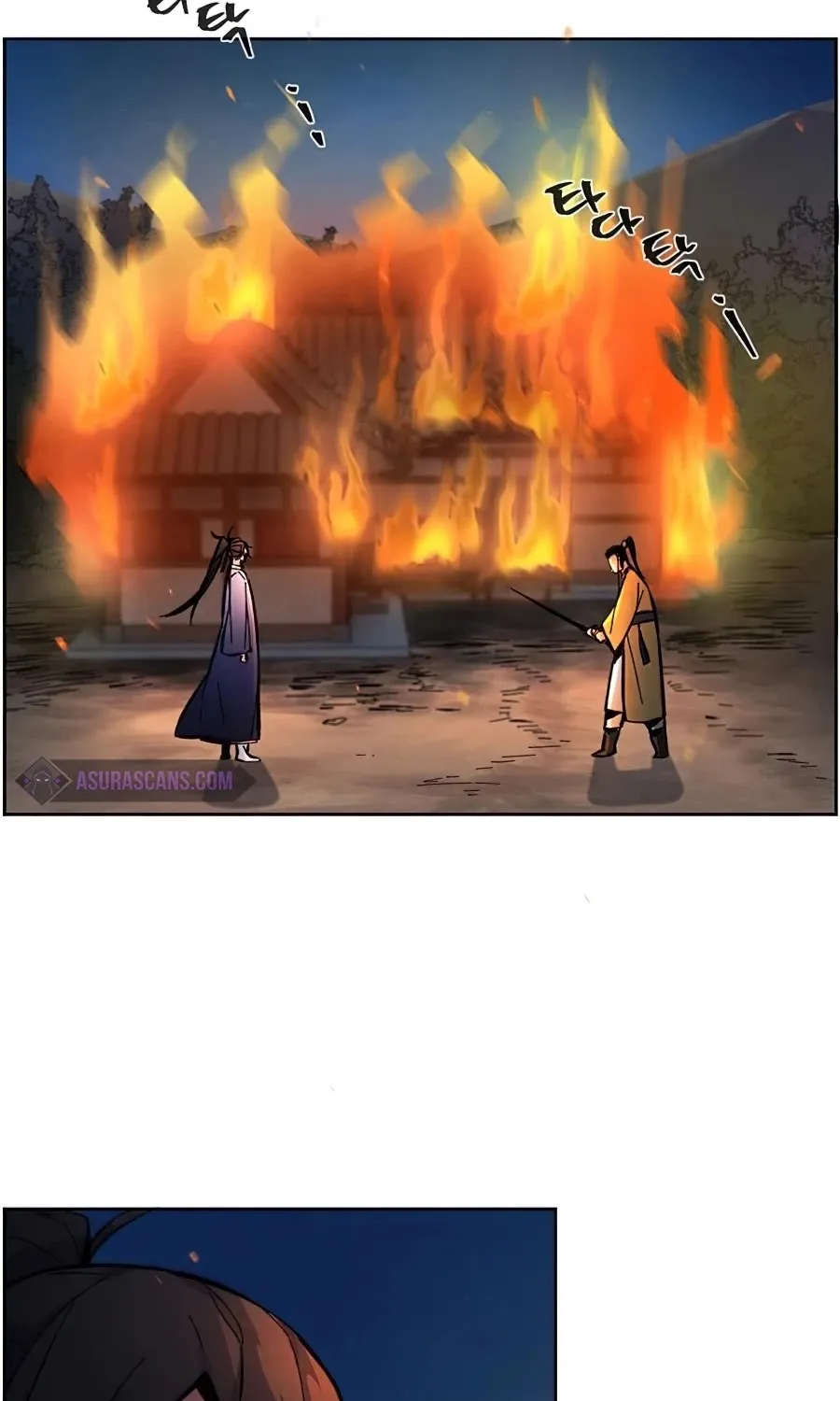 The Return Of The Crazy Demon Mangakakalot X Chapter 9 Page 81