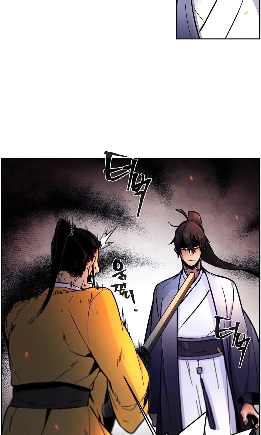 The Return Of The Crazy Demon Mangakakalot X Chapter 9 Page 83