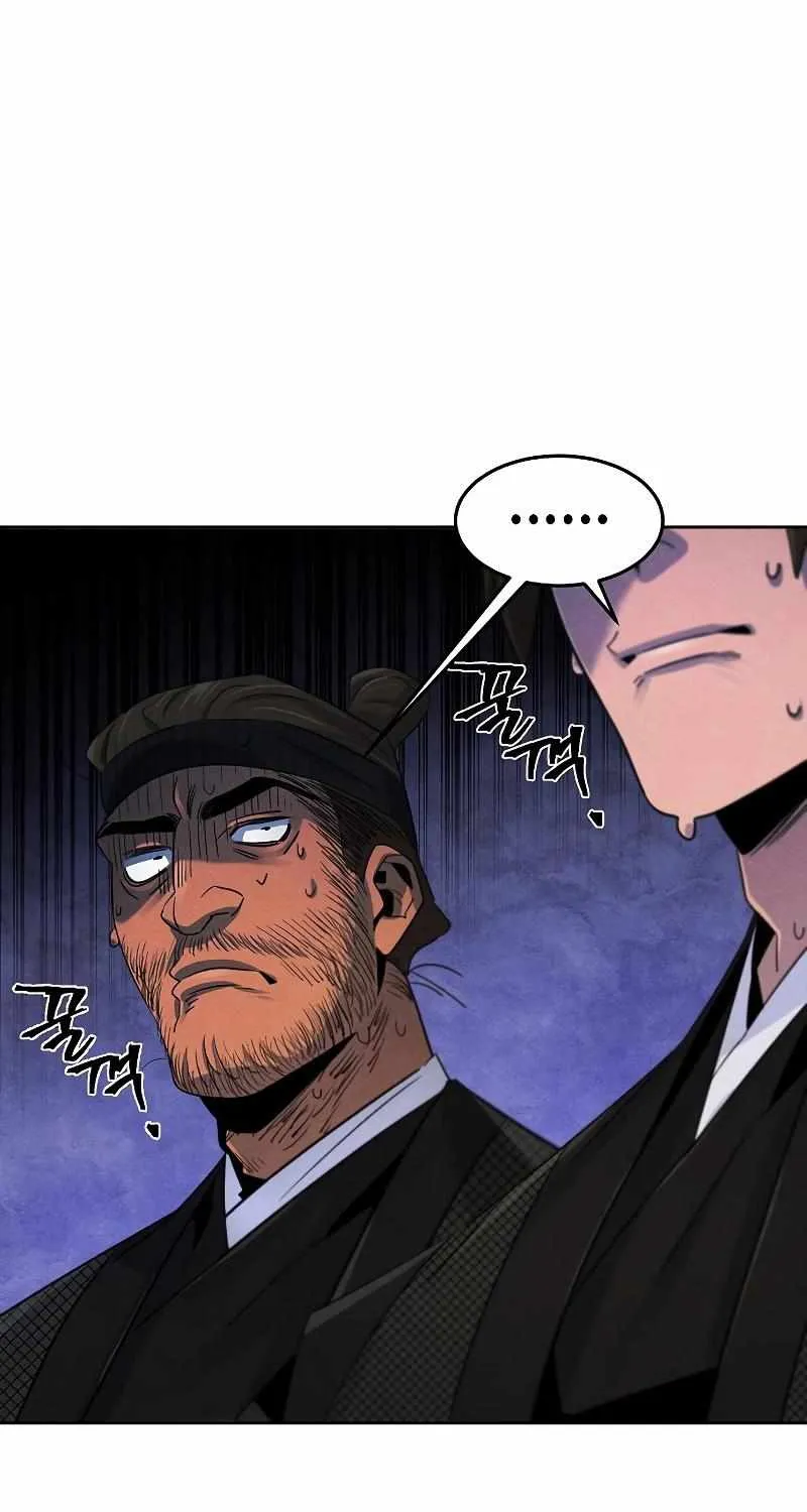 The Return Of The Crazy Demon Mangakakalot X Chapter 91 Page 87