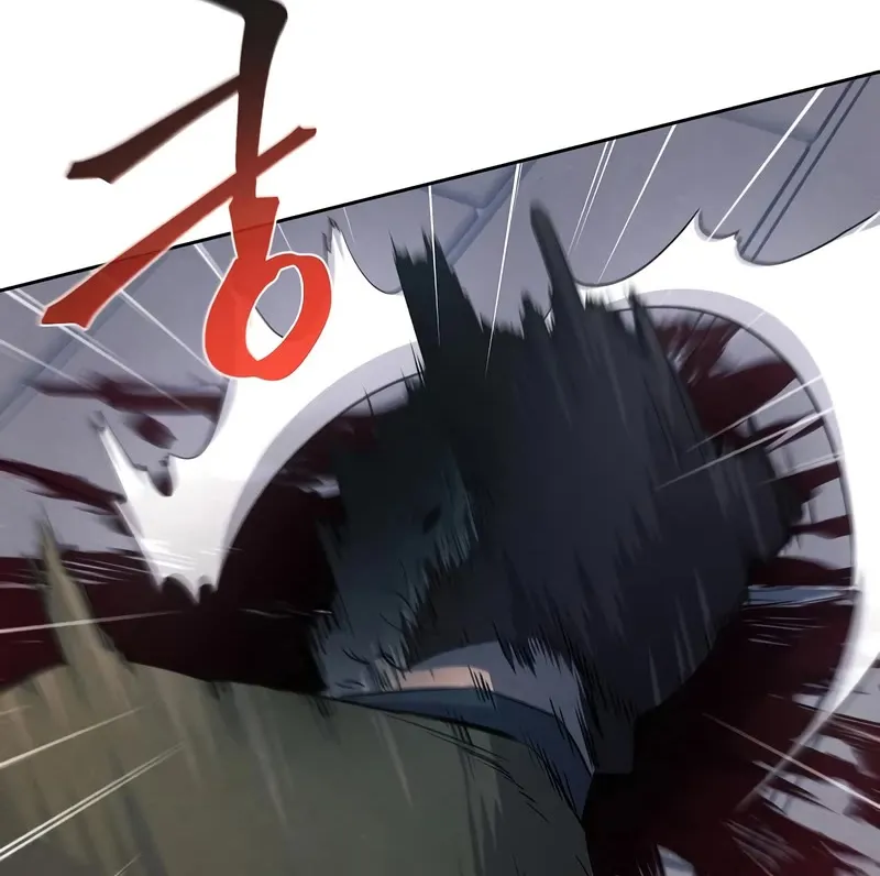 The Return Of The Crazy Demon Mangakakalot X Chapter 96 Page 47
