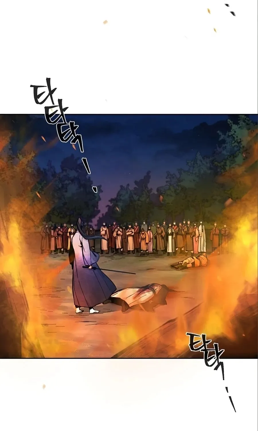 The Return Of The Crazy Demon Mangakakalot X Chapter 10 Page 6