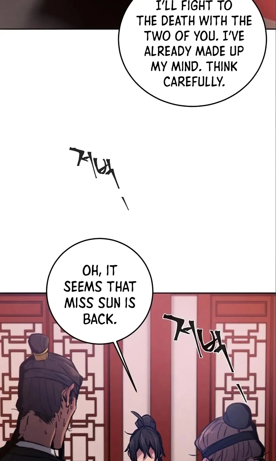 The Return Of The Crazy Demon Mangakakalot X Chapter 10 Page 129