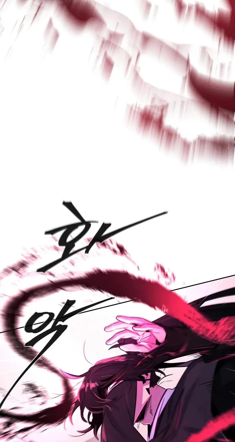 The Return Of The Crazy Demon Mangakakalot X Chapter 100 Page 20
