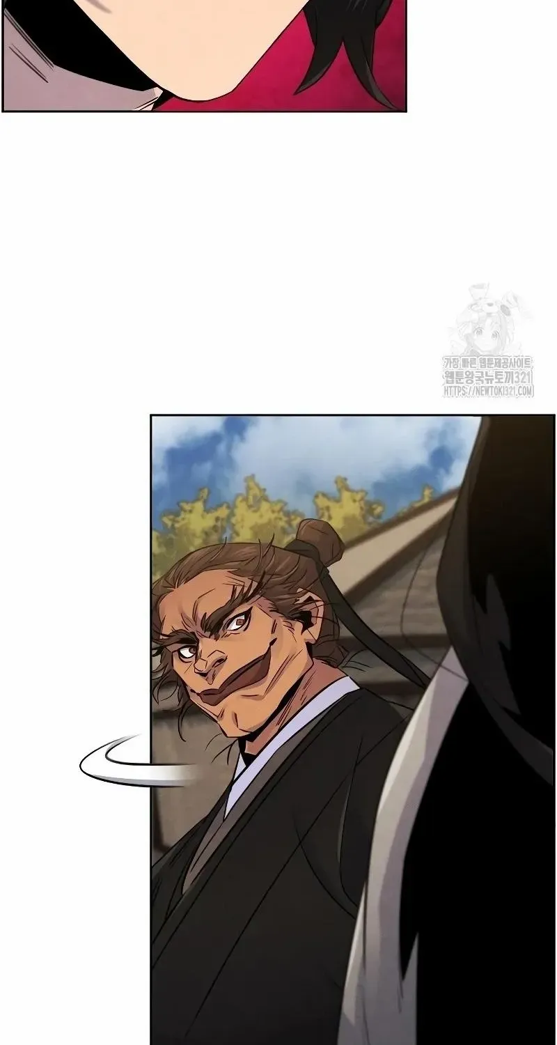 The Return Of The Crazy Demon Mangakakalot X Chapter 105 Page 23