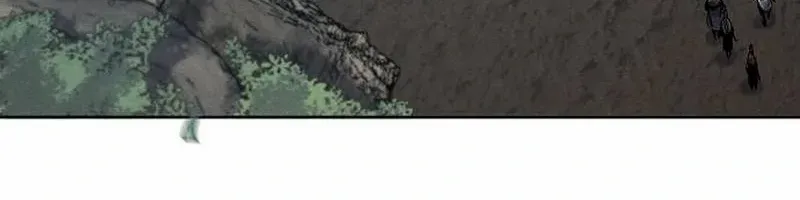 The Return Of The Crazy Demon Mangakakalot X Chapter 106 Page 21