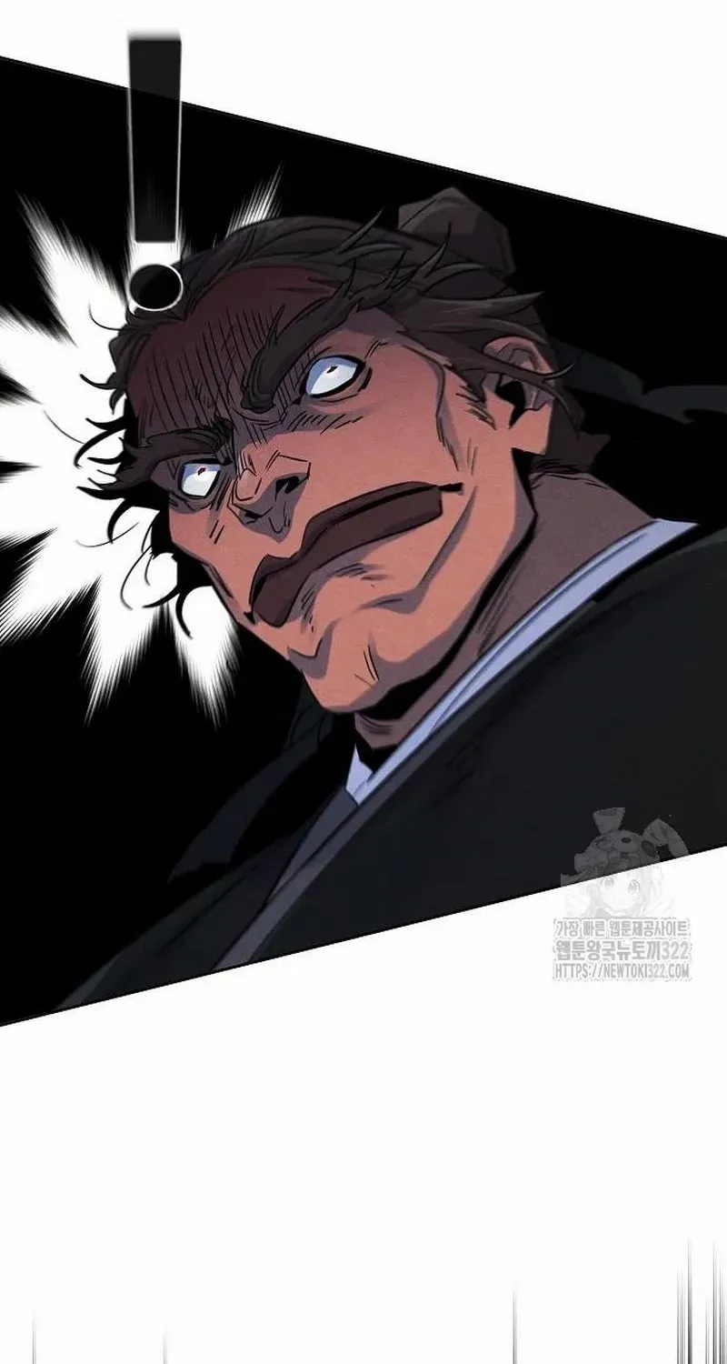 The Return Of The Crazy Demon Mangakakalot X Chapter 106 Page 65