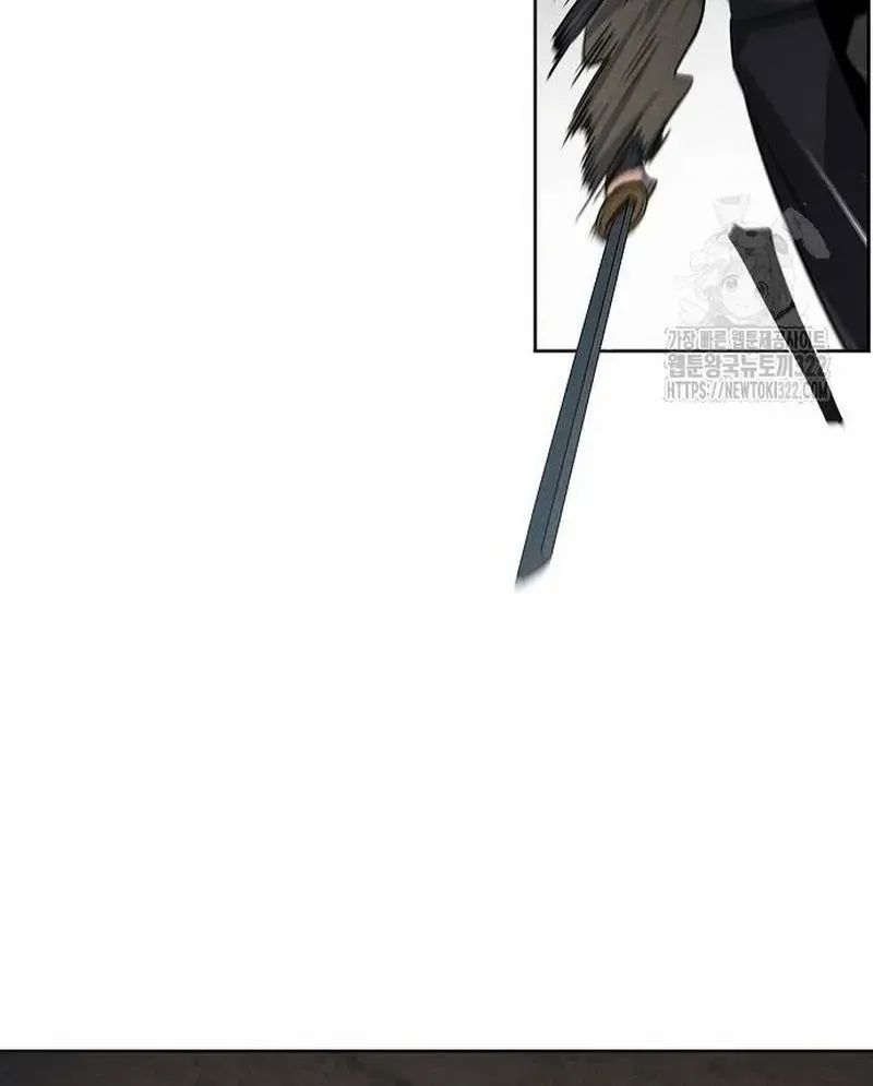 The Return Of The Crazy Demon Mangakakalot X Chapter 106 Page 81