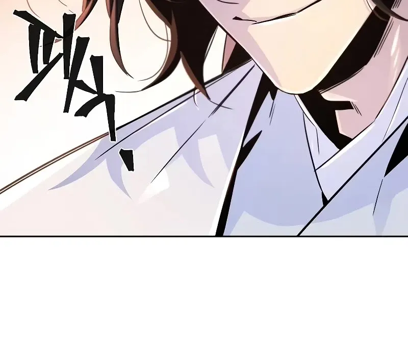 The Return Of The Crazy Demon Mangakakalot X Chapter 120 Page 91