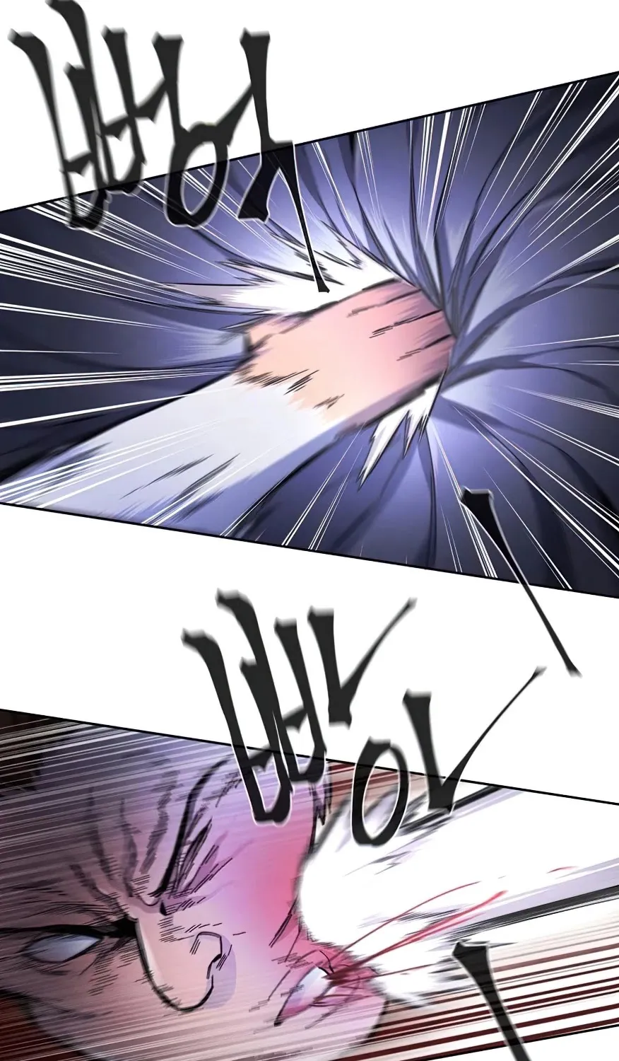 The Return Of The Crazy Demon Mangakakalot X Chapter 13 Page 11
