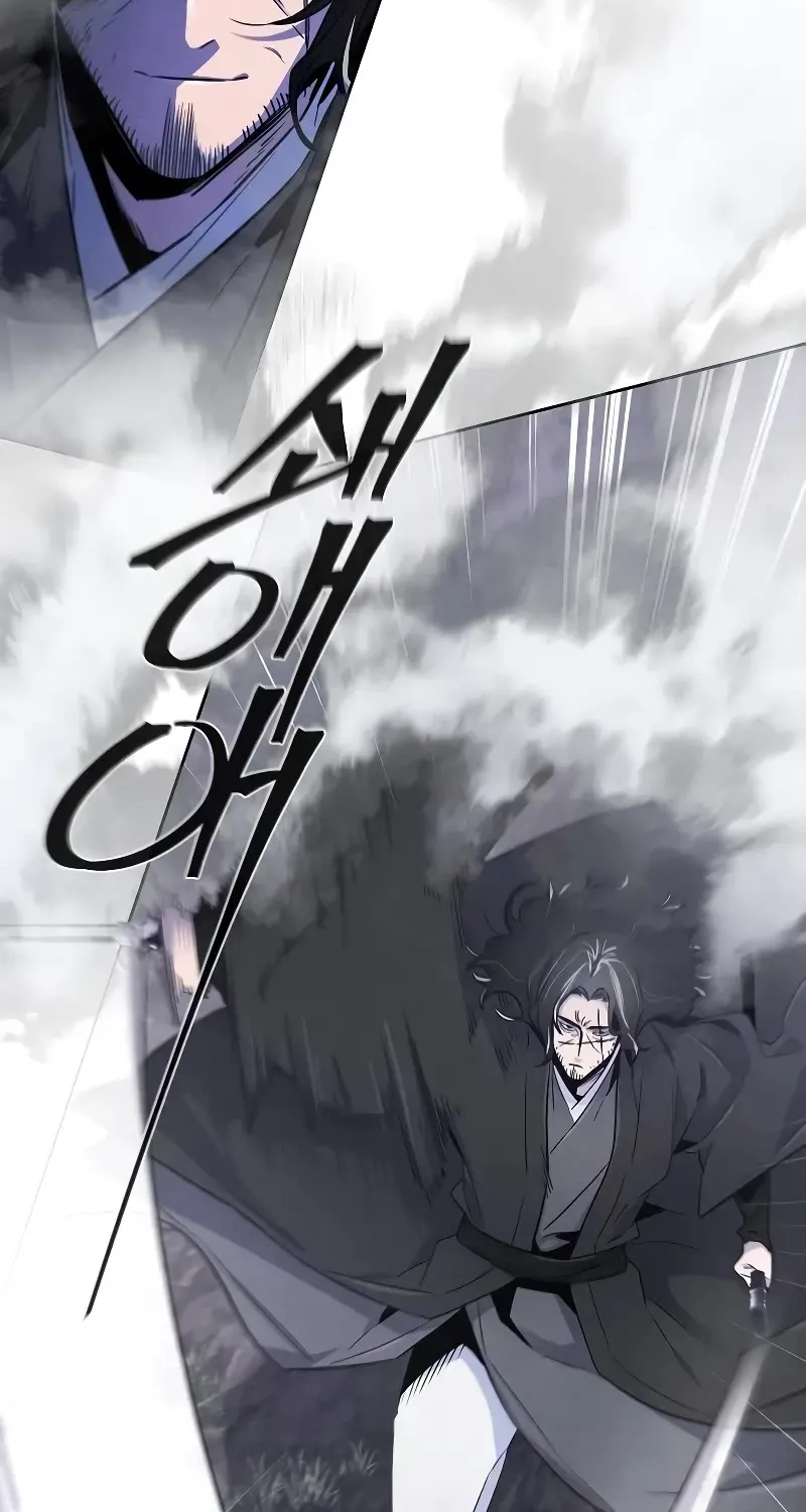 The Return Of The Crazy Demon Mangakakalot X Chapter 131 Page 5