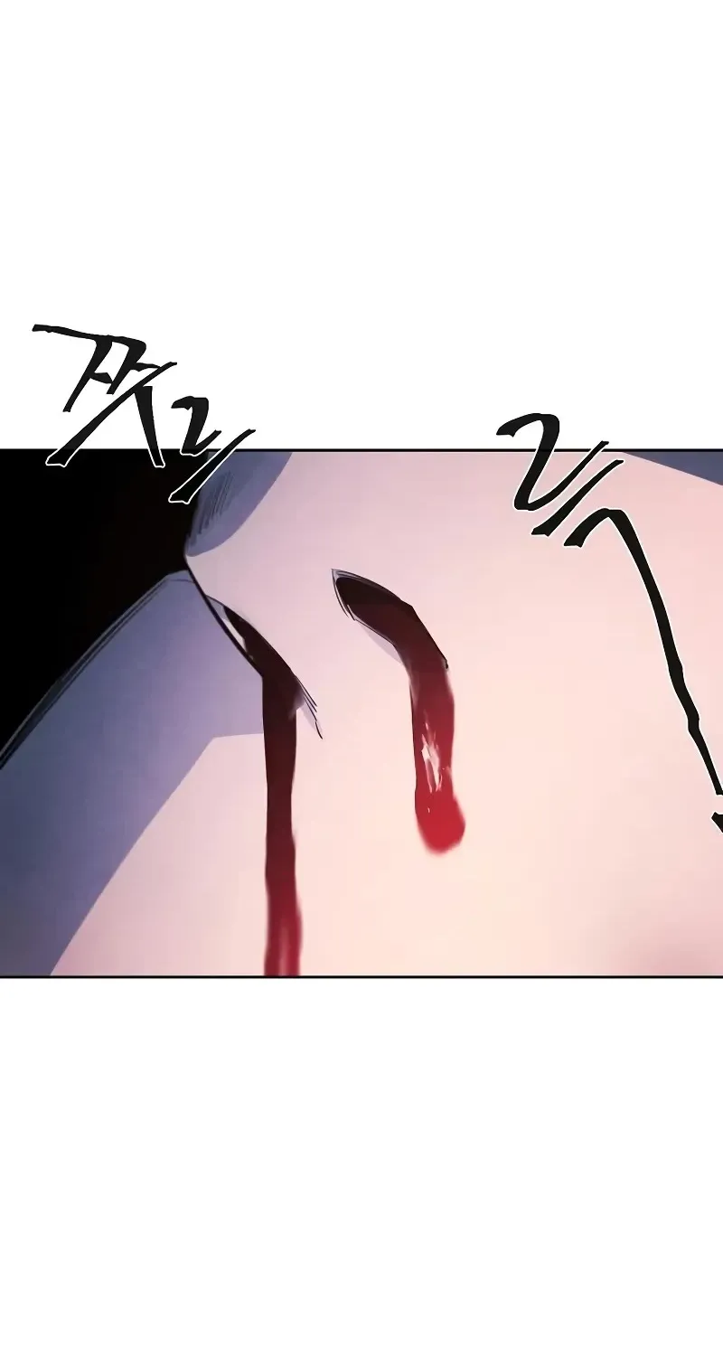 The Return Of The Crazy Demon Mangakakalot X Chapter 142 Page 75
