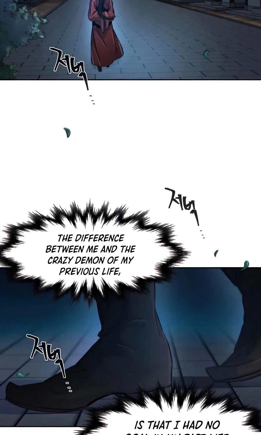The Return Of The Crazy Demon Mangakakalot X Chapter 16 Page 120