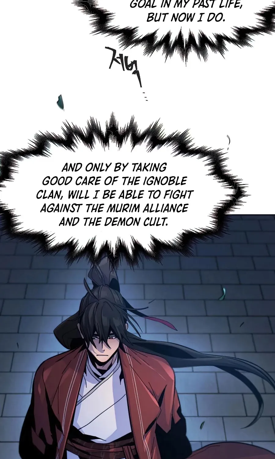 The Return Of The Crazy Demon Mangakakalot X Chapter 16 Page 121