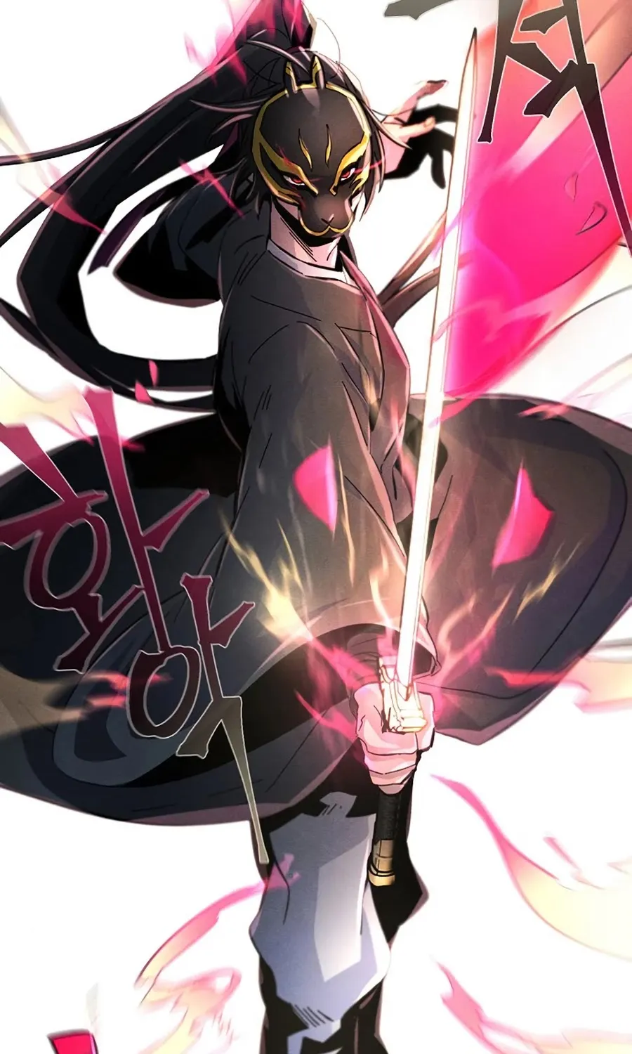 The Return Of The Crazy Demon Mangakakalot X Chapter 22 Page 52