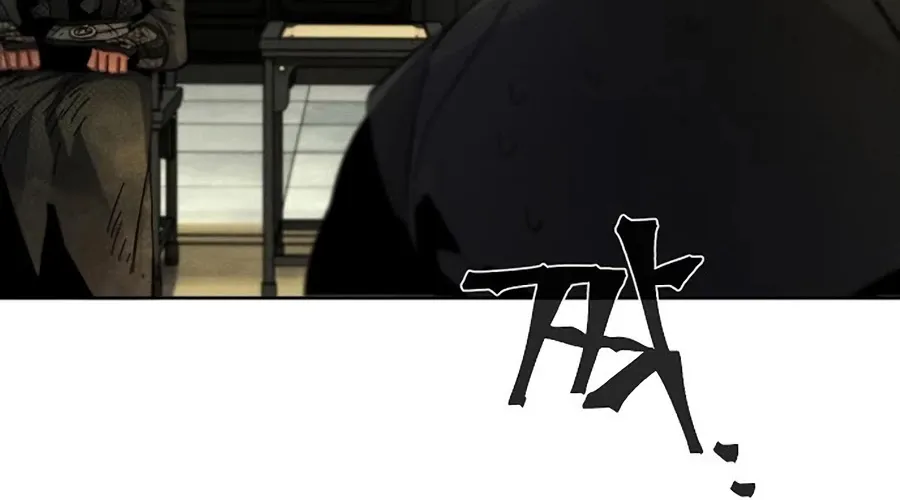 The Return Of The Crazy Demon Mangakakalot X Chapter 22 Page 64