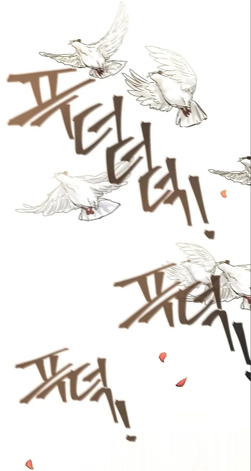 The Return Of The Crazy Demon Mangakakalot X Chapter 28 Page 67