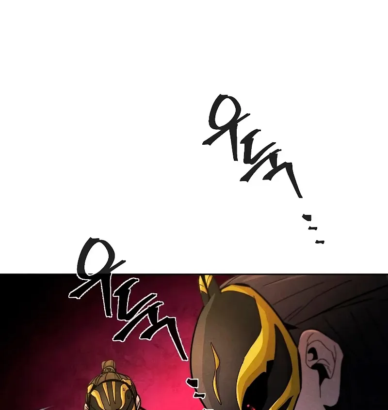The Return Of The Crazy Demon Mangakakalot X Chapter 34 Page 86