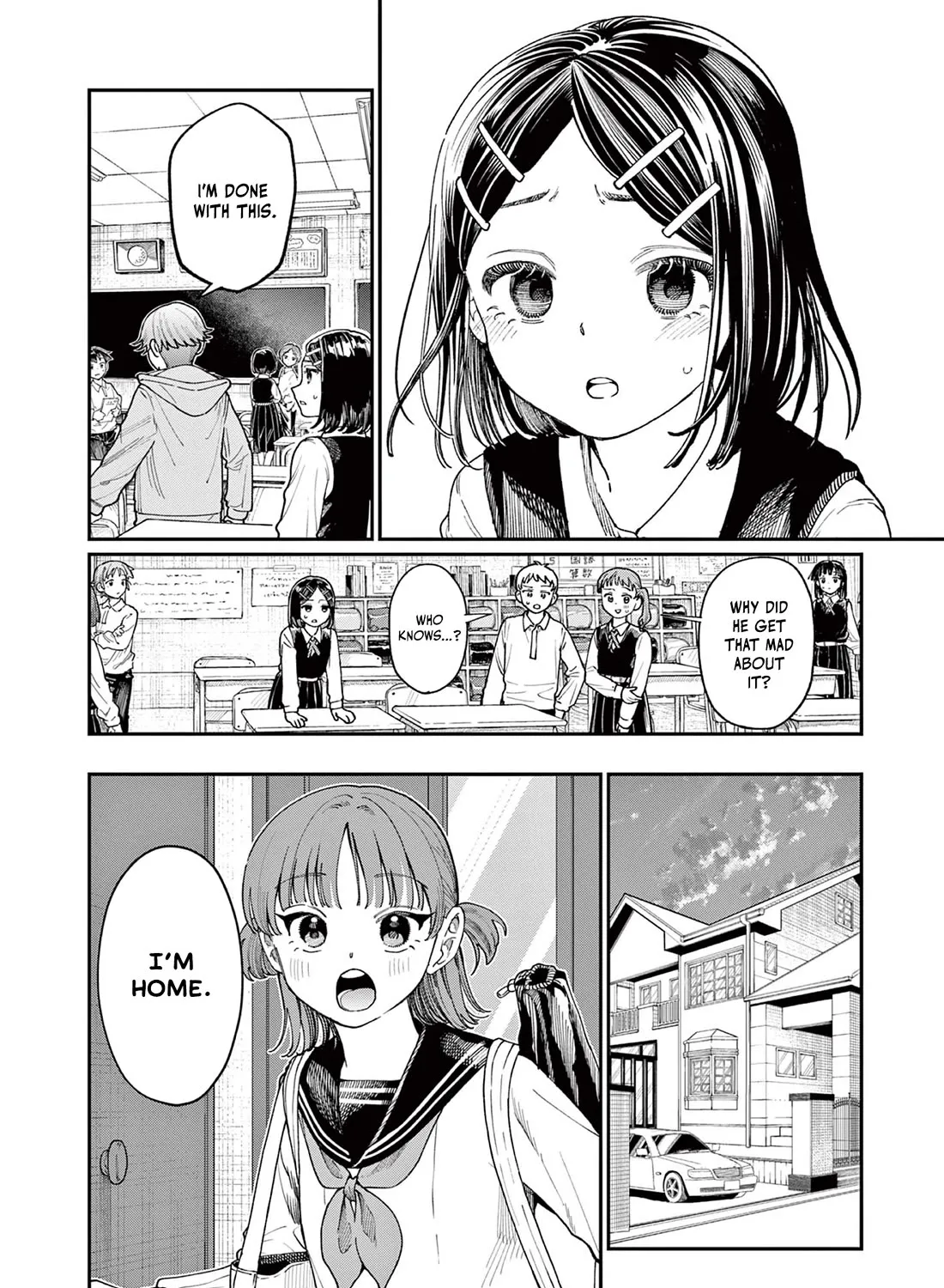 The Wakaba Home's Blue Loves - undefined - Page 17