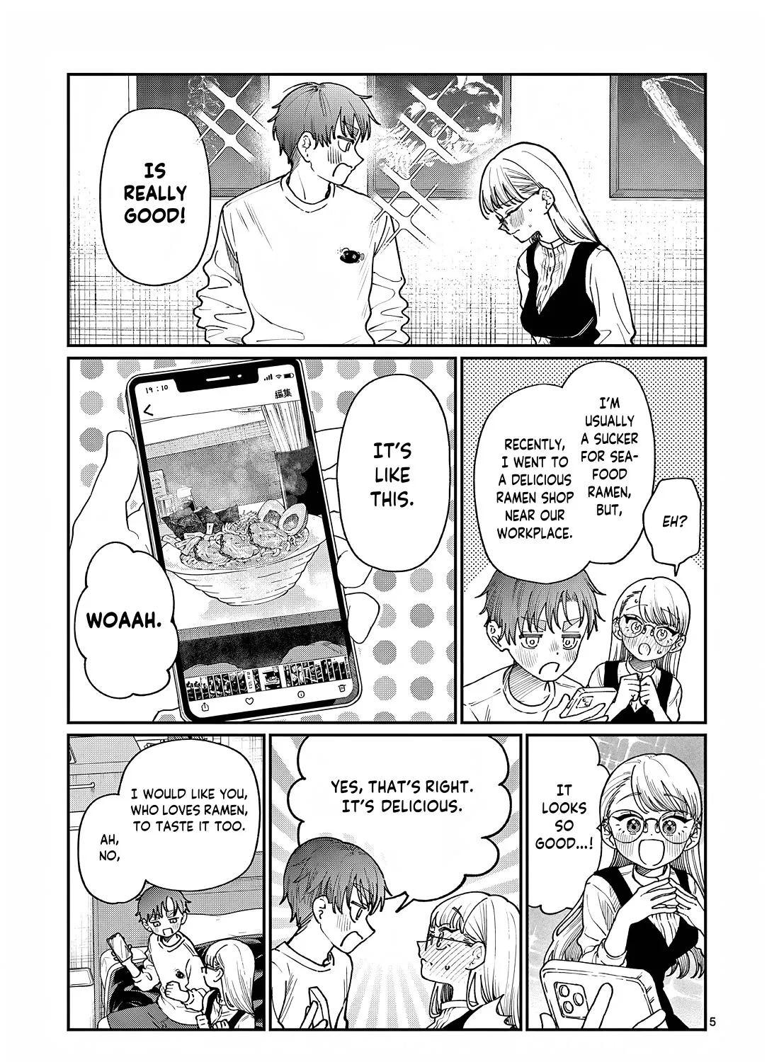 The Wakaba Home's Blue Loves - undefined - Page 11