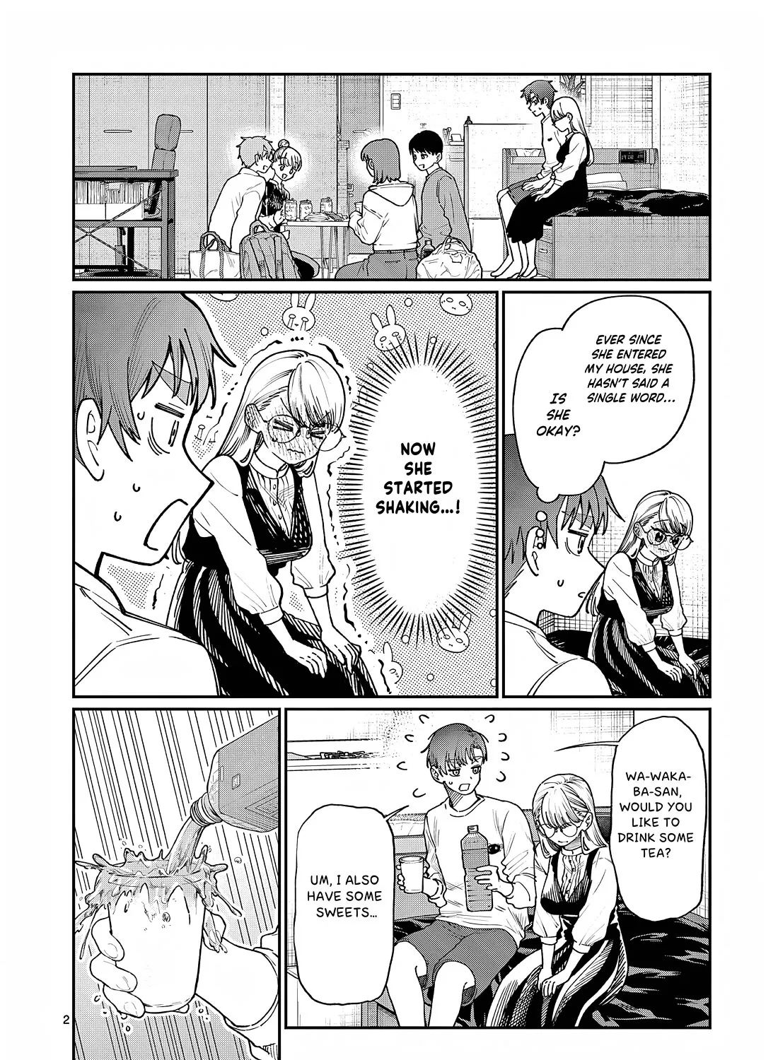 The Wakaba Home's Blue Loves - undefined - Page 5